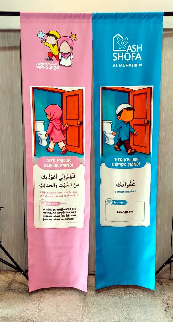 Portofolio tirai noren Ash Shofa